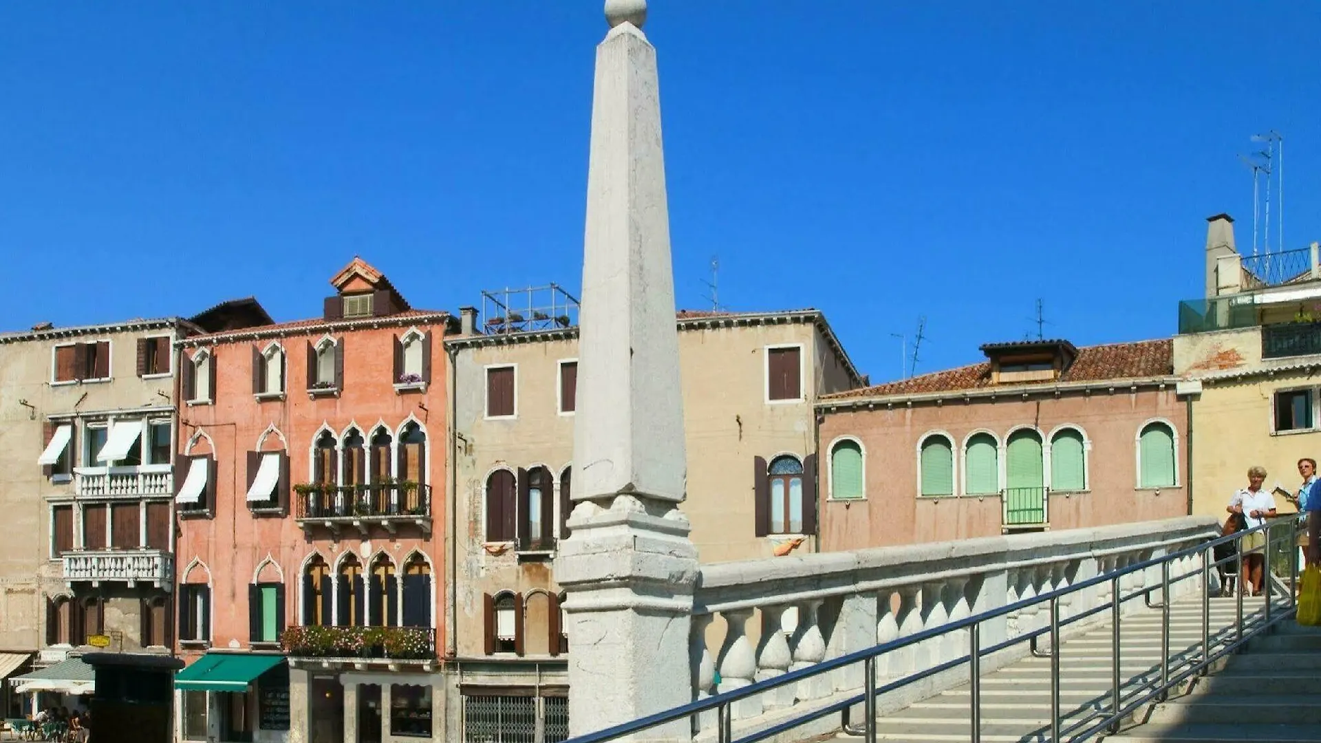*** Pensionat Ca' Pozzo Inn Venedig Italien
